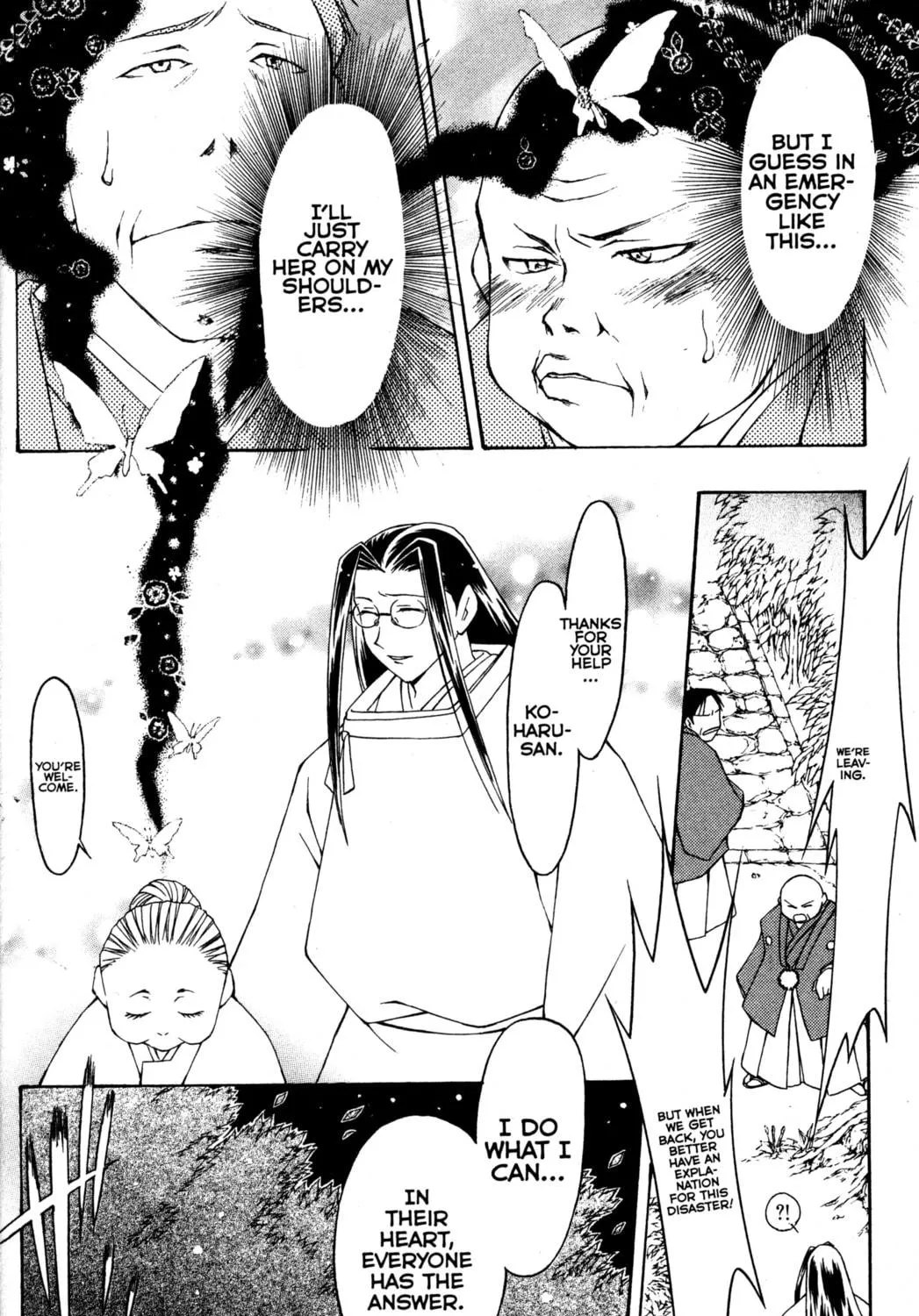 Read Tsukuyomi: Moon Phase chapter 66 image 28 on Lezhin