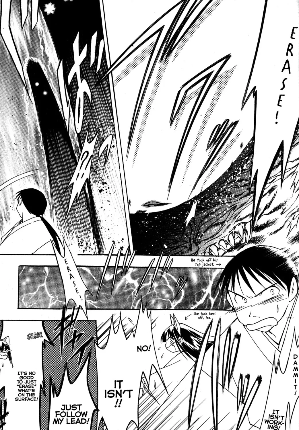 Read Tsukuyomi: Moon Phase chapter 66 image 30 on Lezhin