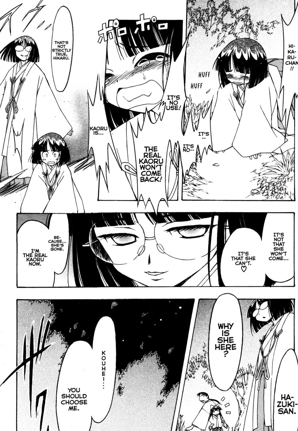 Read Tsukuyomi: Moon Phase chapter 66 image 34 on Lezhin