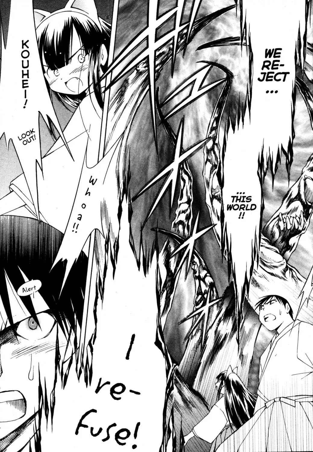 Read Tsukuyomi: Moon Phase chapter 66 image 38 on Lezhin