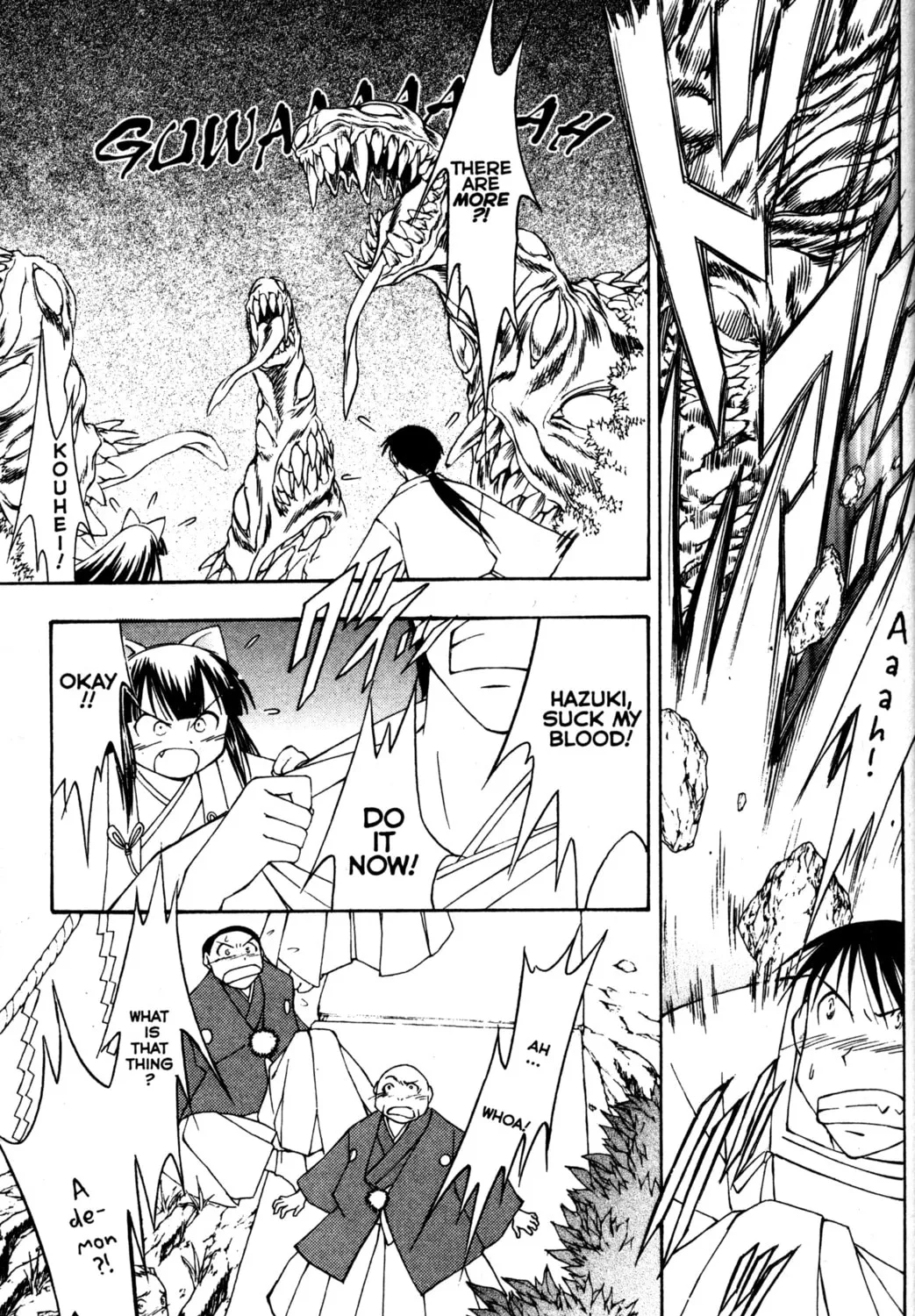 Read Tsukuyomi: Moon Phase chapter 66 image 6 on Lezhin