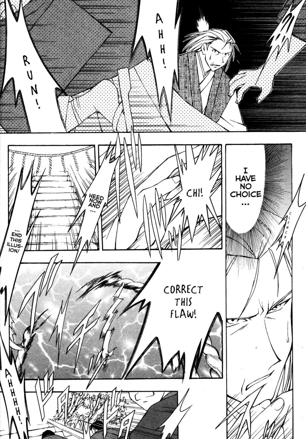 Read Tsukuyomi: Moon Phase chapter 66 image 8 on Lezhin