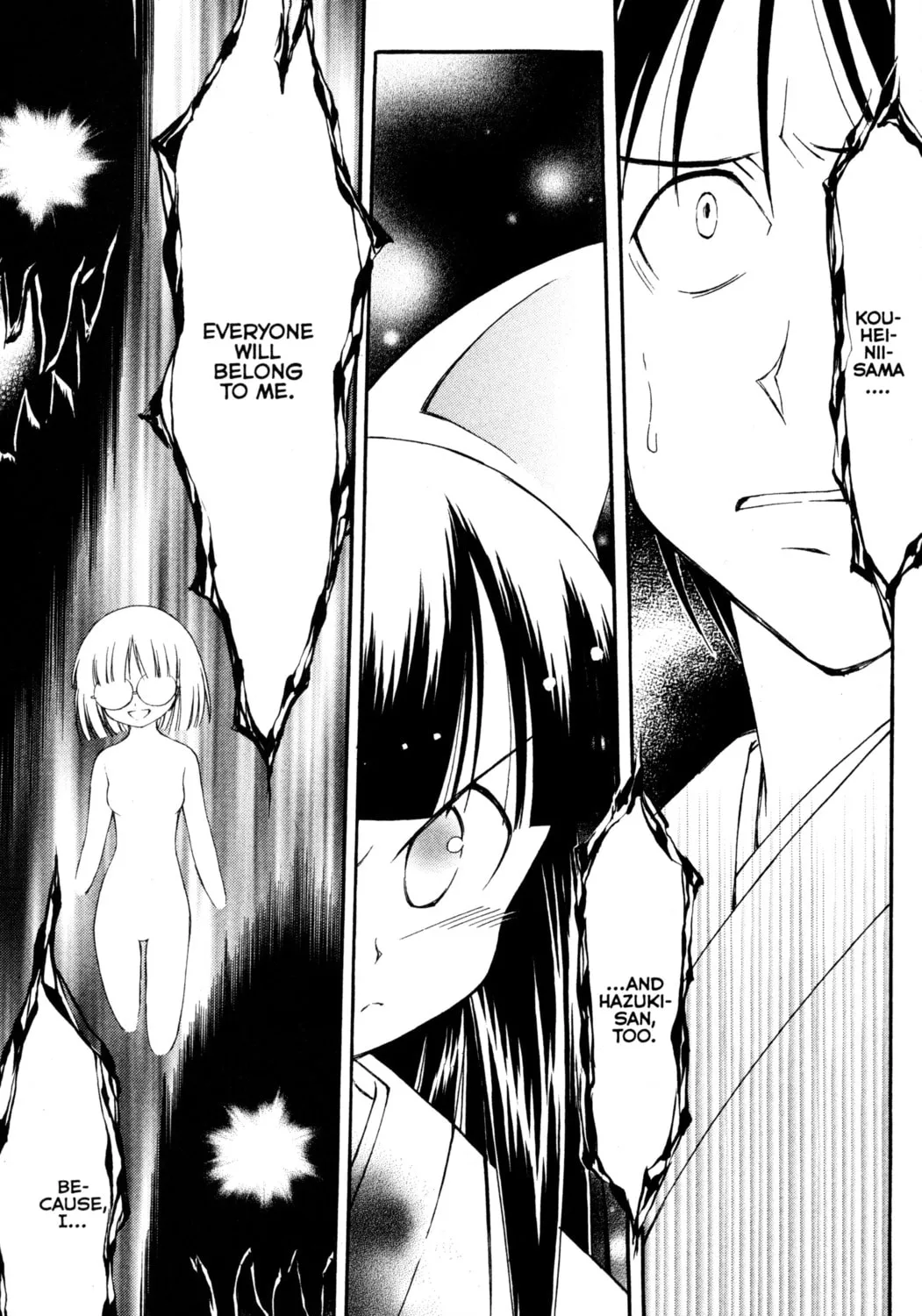 Read Tsukuyomi: Moon Phase chapter 67 image 12 on Lezhin