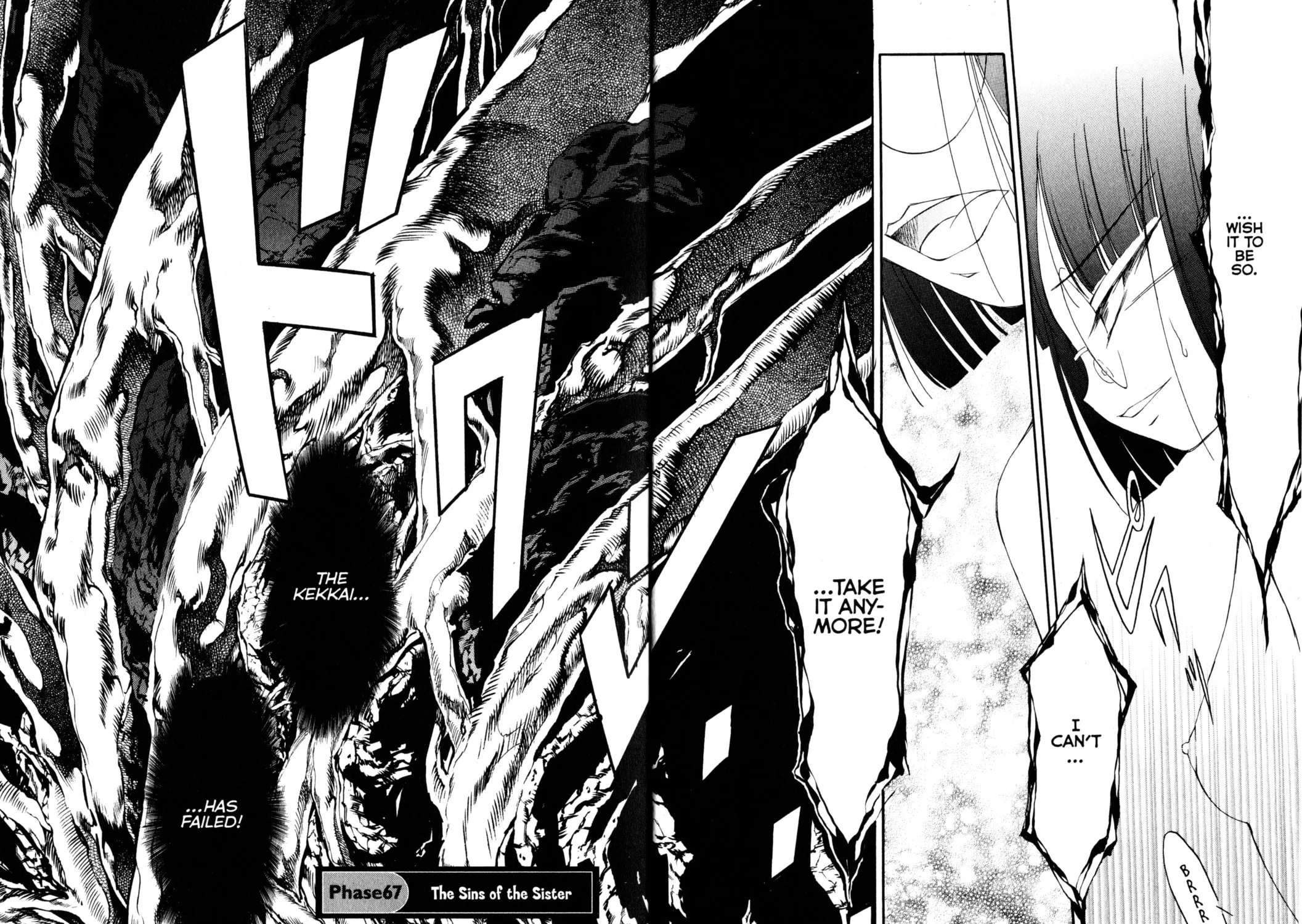 Read Tsukuyomi: Moon Phase chapter 67 image 14 on Lezhin