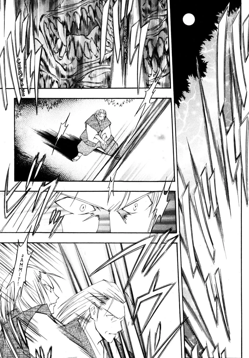 Read Tsukuyomi: Moon Phase chapter 67 image 18 on Lezhin