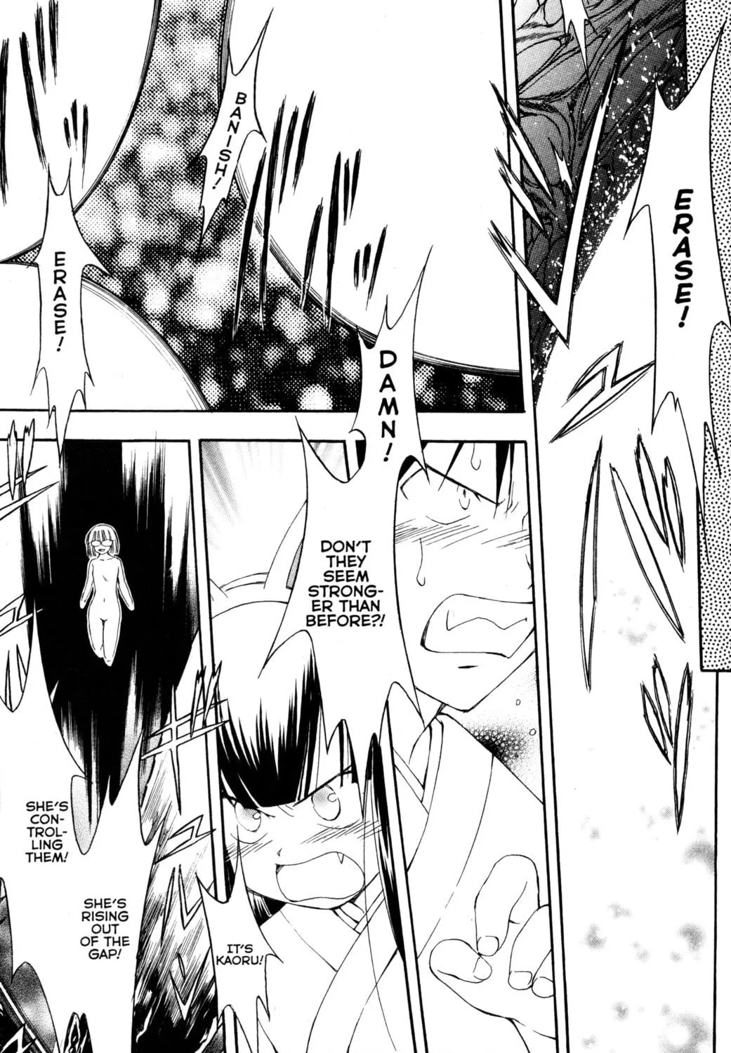 Read Tsukuyomi: Moon Phase chapter 67 image 22 on Lezhin