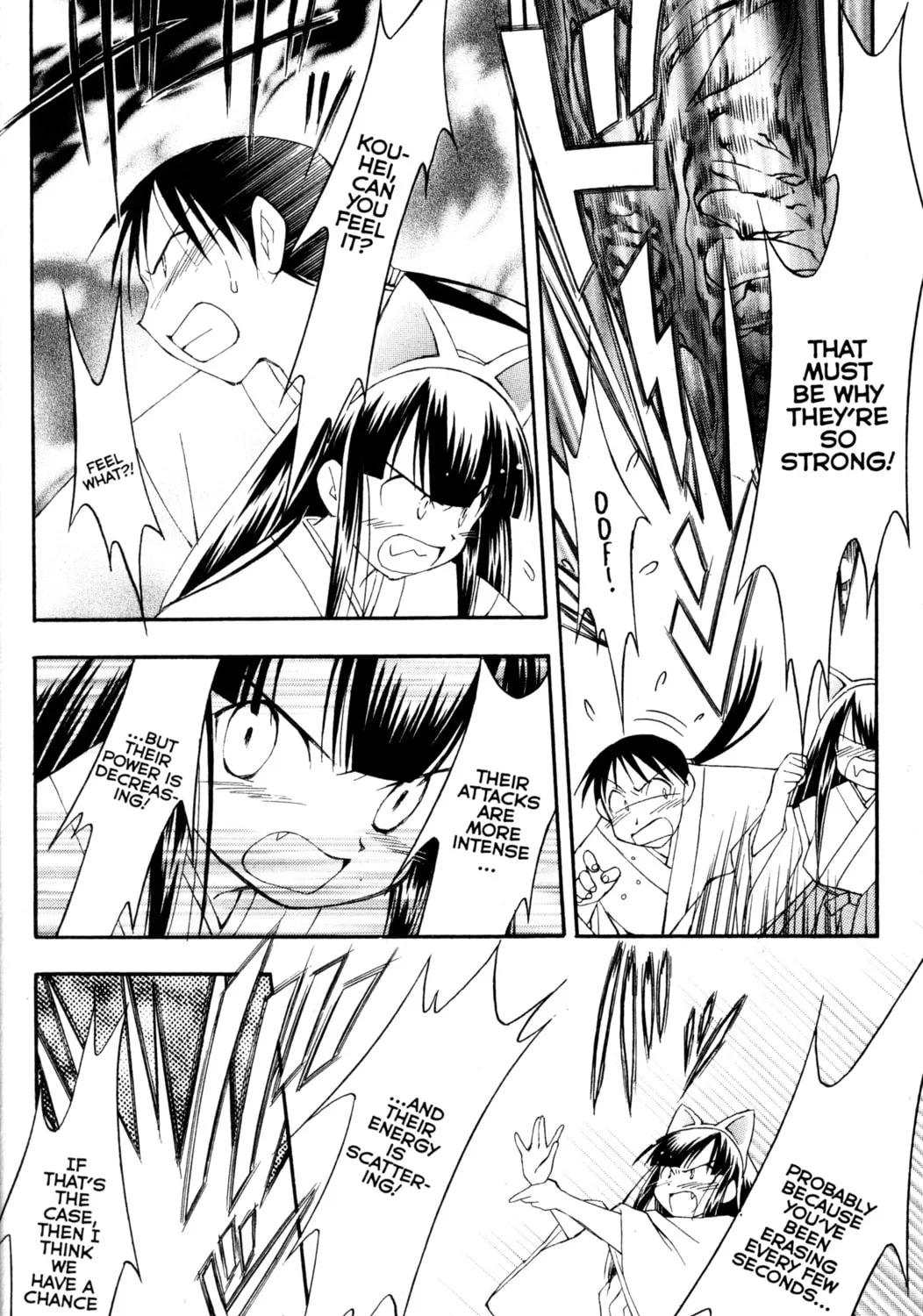 Read Tsukuyomi: Moon Phase chapter 67 image 24 on Lezhin