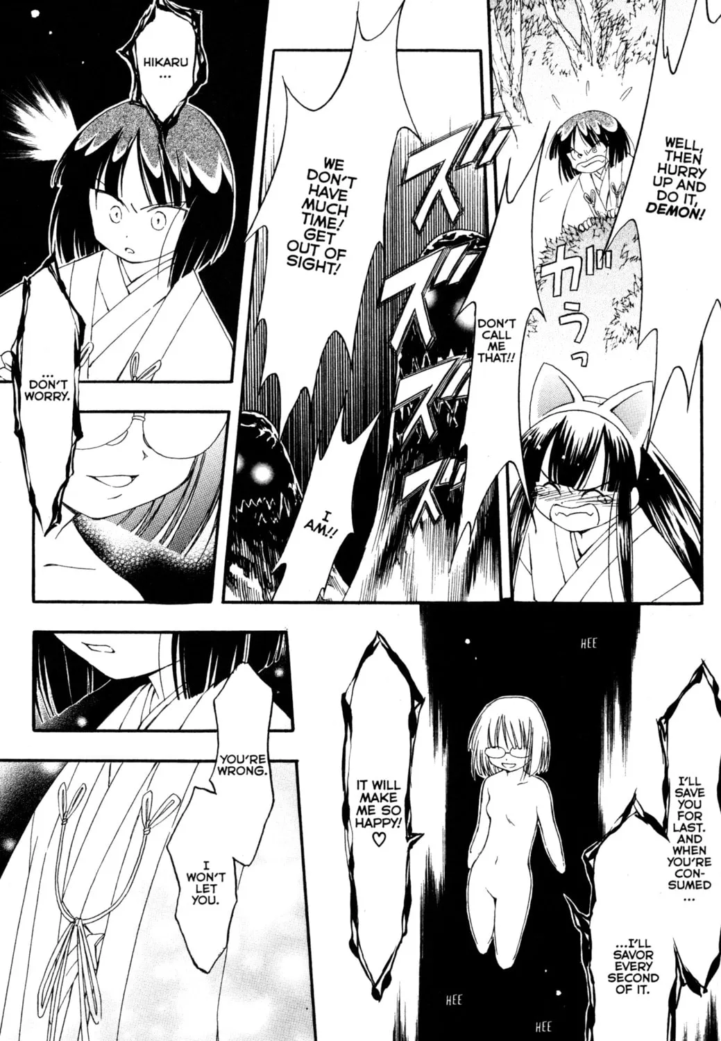 Read Tsukuyomi: Moon Phase chapter 67 image 26 on Lezhin
