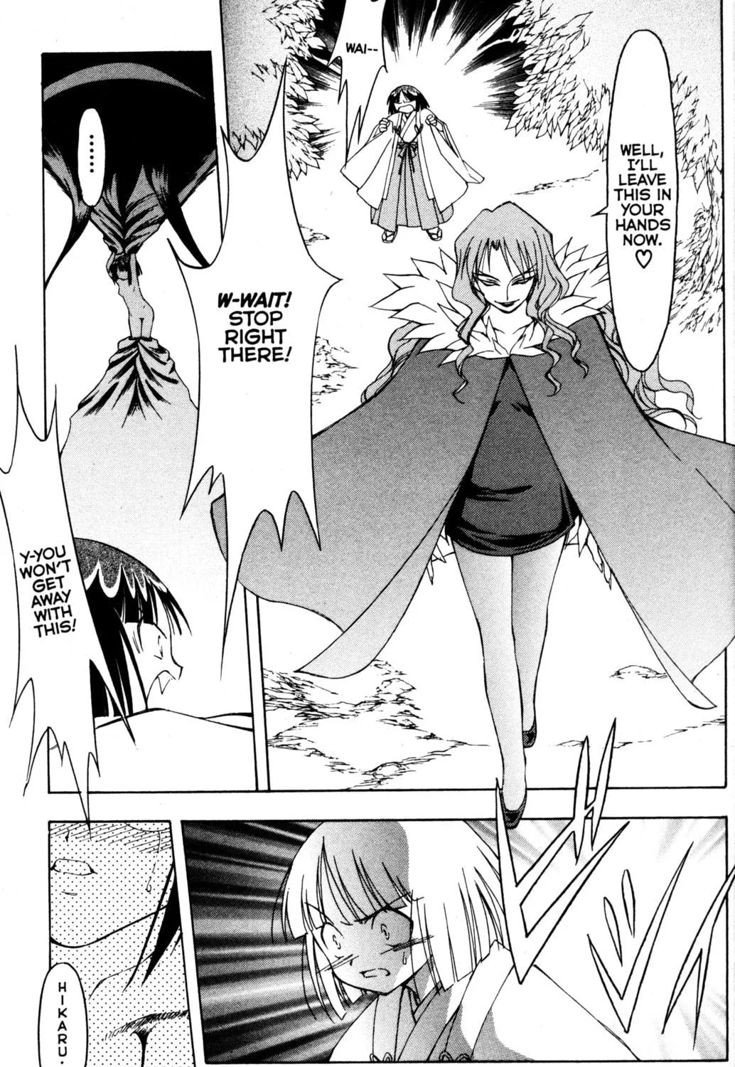 Read Tsukuyomi: Moon Phase chapter 68 image 10 on Lezhin
