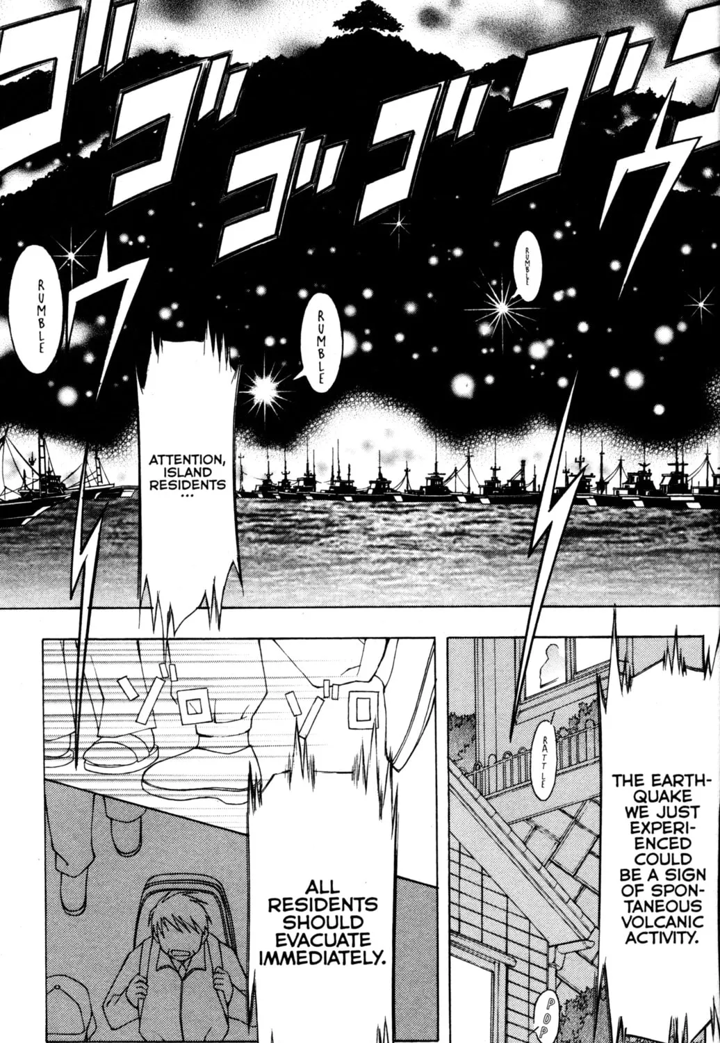Read Tsukuyomi: Moon Phase chapter 68 image 14 on Lezhin