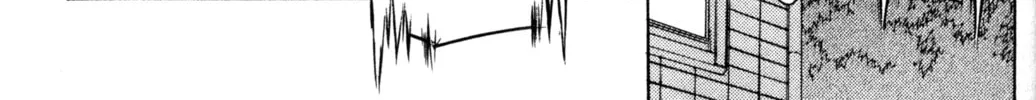 Read Tsukuyomi: Moon Phase chapter 68 image 15 on Lezhin