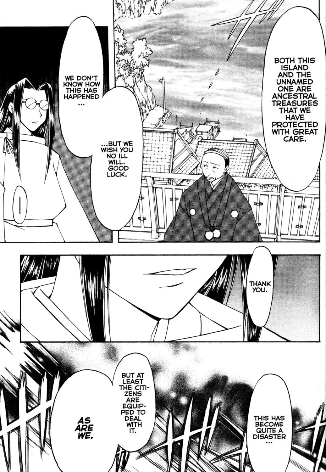 Read Tsukuyomi: Moon Phase chapter 68 image 18 on Lezhin