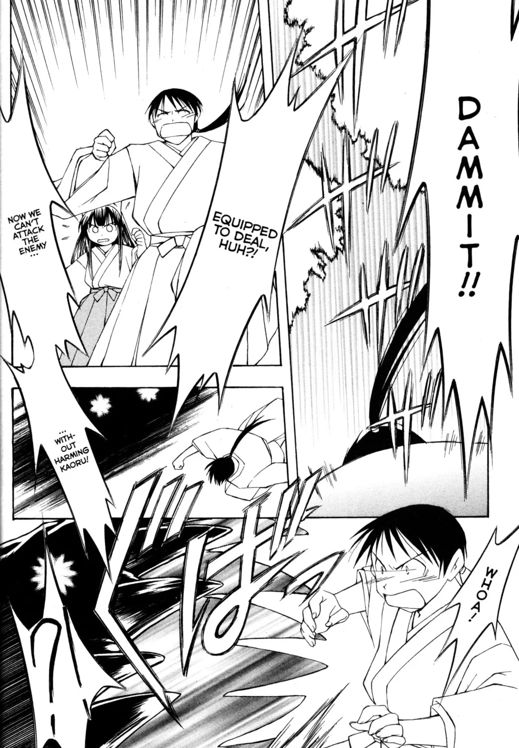 Read Tsukuyomi: Moon Phase chapter 68 image 20 on Lezhin