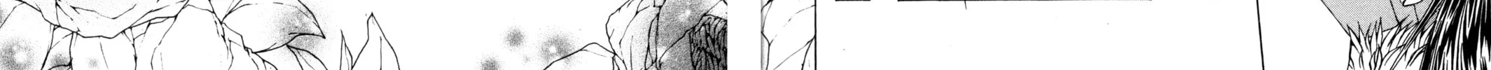 Read Tsukuyomi: Moon Phase chapter 68 image 3 on Lezhin