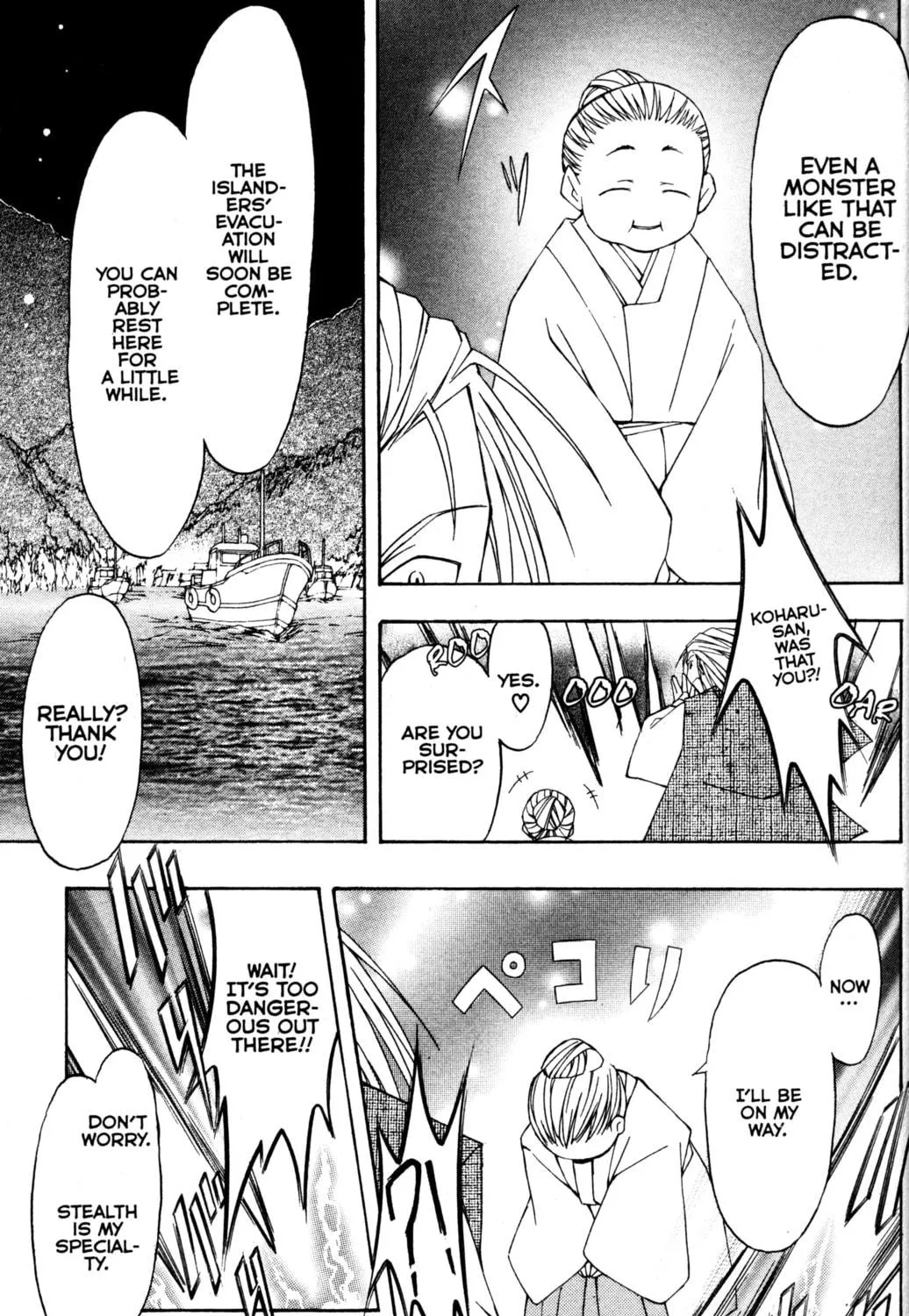 Read Tsukuyomi: Moon Phase chapter 68 image 34 on Lezhin