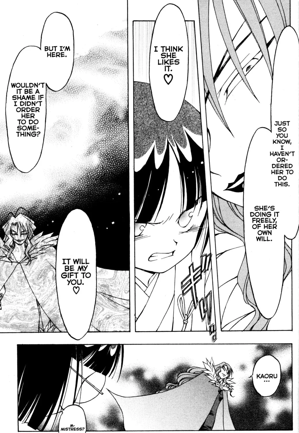 Read Tsukuyomi: Moon Phase chapter 68 image 6 on Lezhin