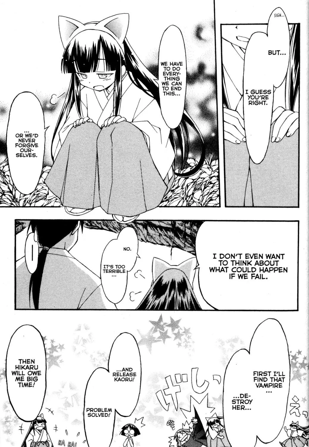 Read Tsukuyomi: Moon Phase chapter 69 image 16 on Lezhin