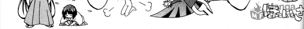 Read Tsukuyomi: Moon Phase chapter 69 image 17 on Lezhin