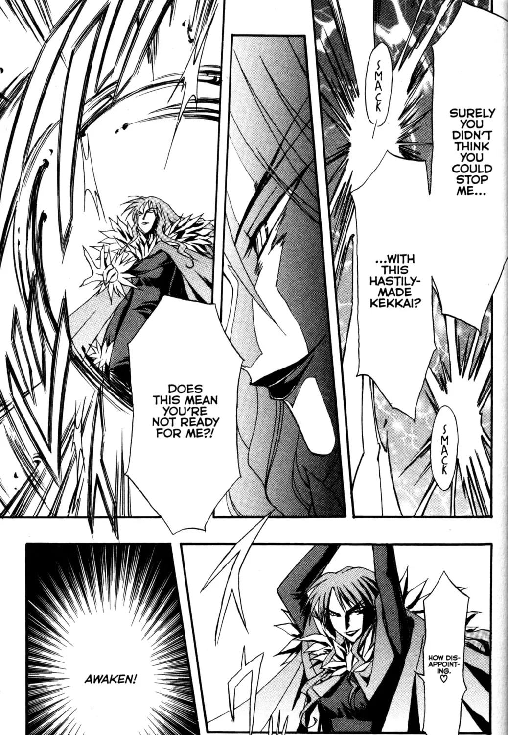 Read Tsukuyomi: Moon Phase chapter 69 image 24 on Lezhin
