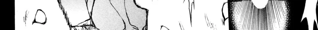 Read Tsukuyomi: Moon Phase chapter 69 image 27 on Lezhin
