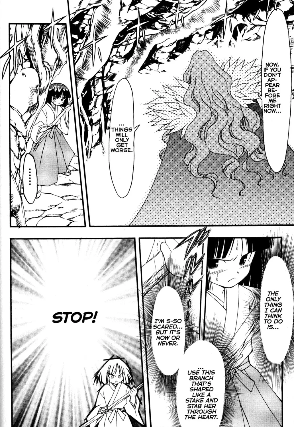 Read Tsukuyomi: Moon Phase chapter 69 image 30 on Lezhin