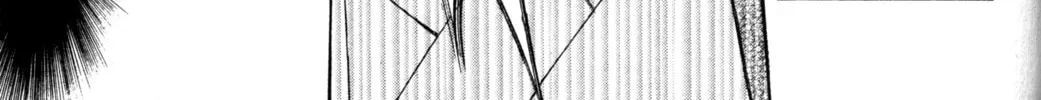 Read Tsukuyomi: Moon Phase chapter 69 image 33 on Lezhin