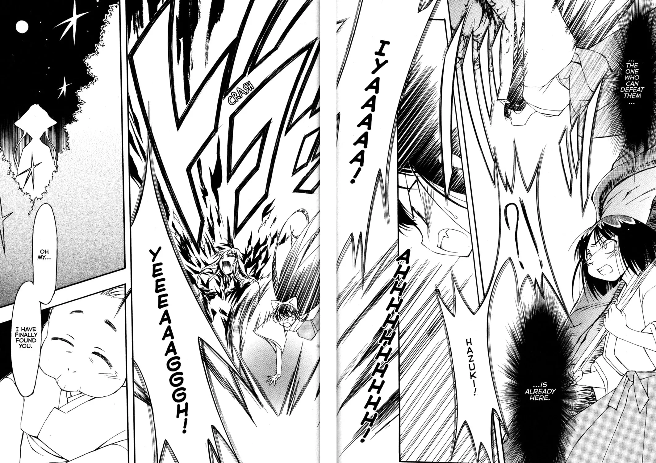 Read Tsukuyomi: Moon Phase chapter 69 image 34 on Lezhin