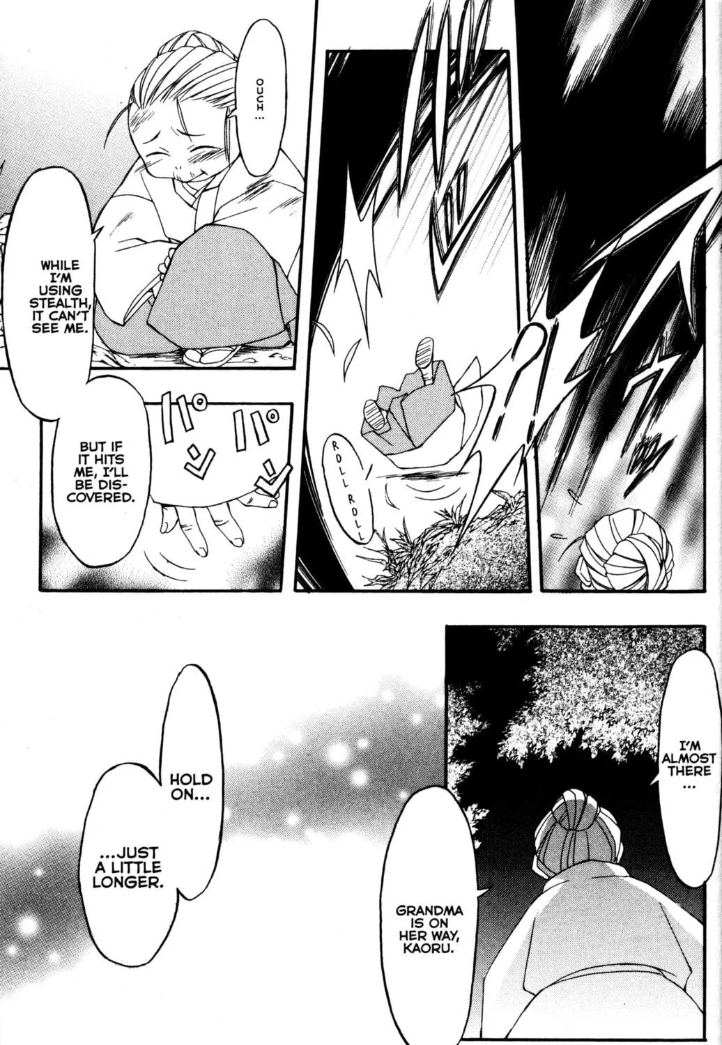 Read Tsukuyomi: Moon Phase chapter 69 image 4 on Lezhin