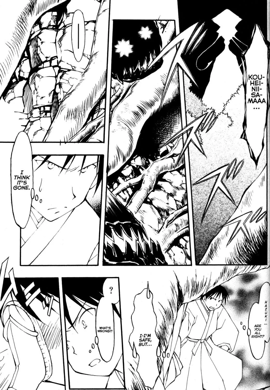 Read Tsukuyomi: Moon Phase chapter 69 image 8 on Lezhin