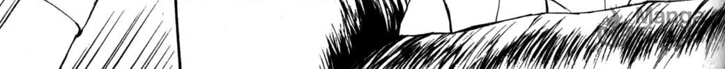 Read Tsukuyomi: Moon Phase chapter 69 image 9 on Lezhin
