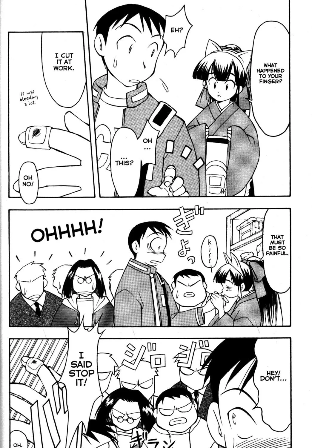 Read Tsukuyomi: Moon Phase chapter 7 image 10 on Lezhin