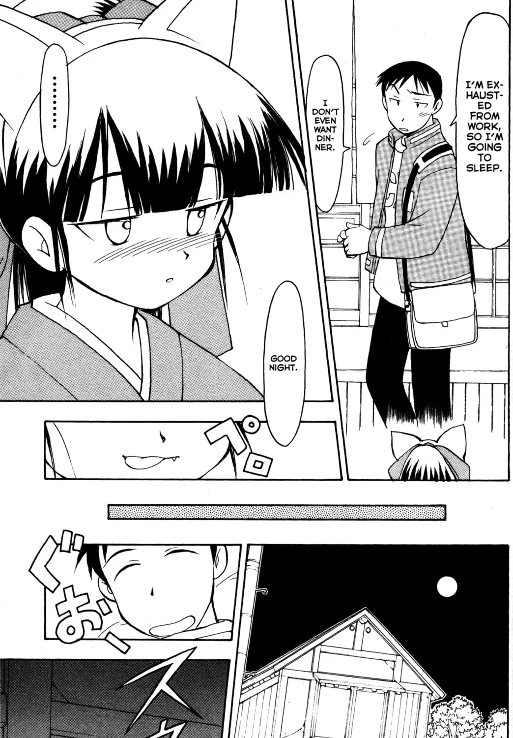 Read Tsukuyomi: Moon Phase chapter 7 image 12 on Lezhin