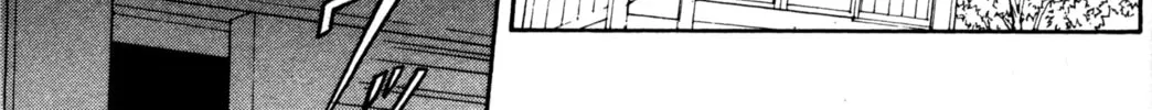 Read Tsukuyomi: Moon Phase chapter 7 image 13 on Lezhin