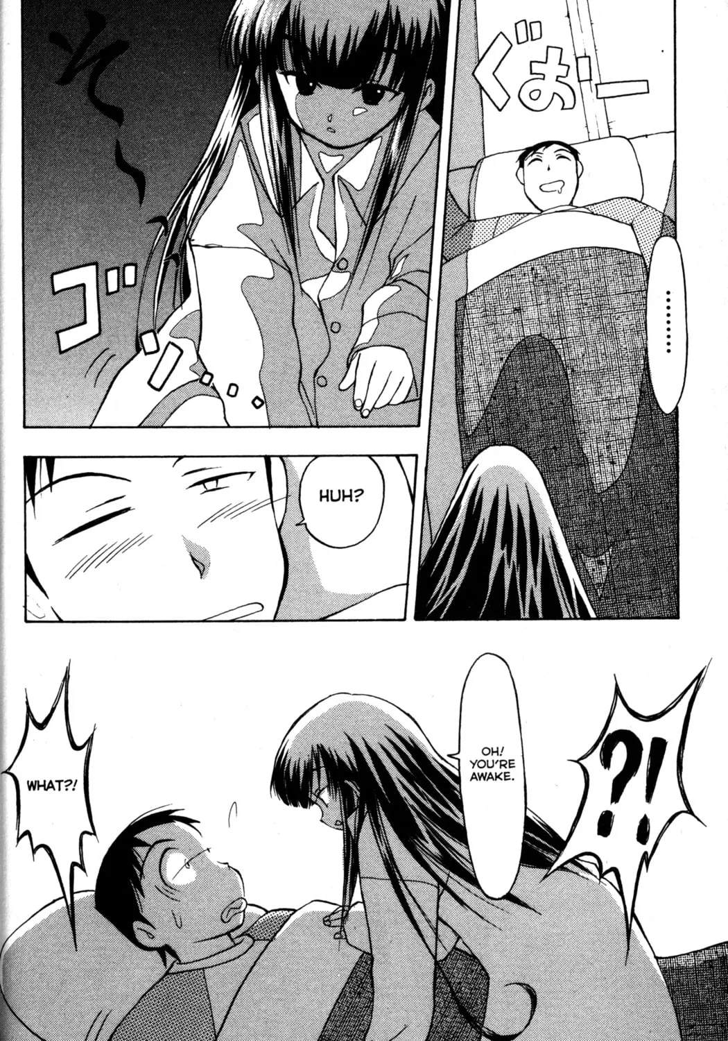 Read Tsukuyomi: Moon Phase chapter 7 image 14 on Lezhin