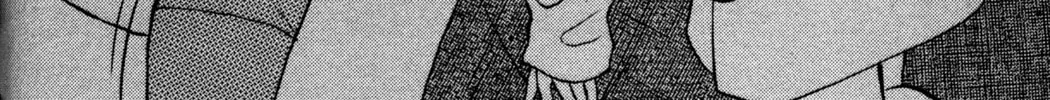 Read Tsukuyomi: Moon Phase chapter 7 image 15 on Lezhin