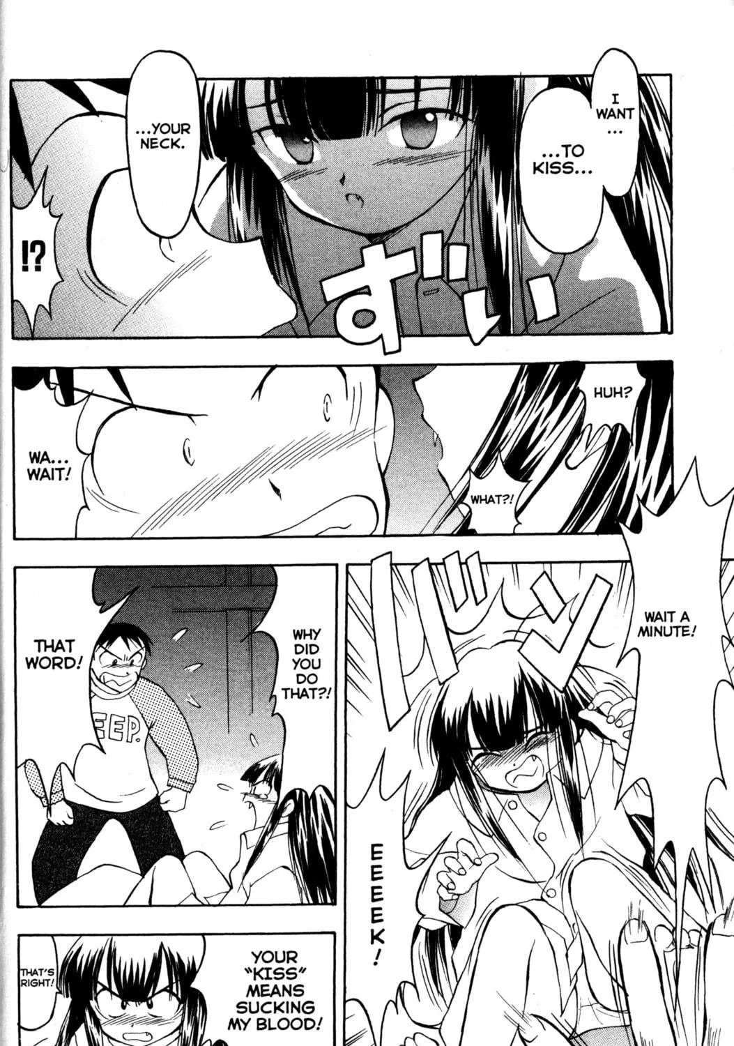 Read Tsukuyomi: Moon Phase chapter 7 image 18 on Lezhin