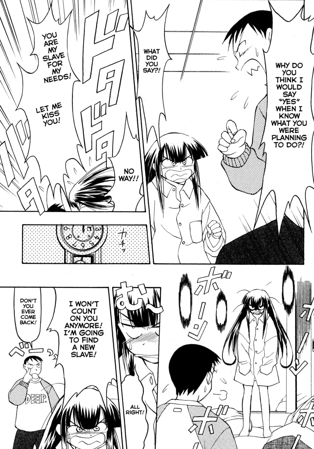 Read Tsukuyomi: Moon Phase chapter 7 image 20 on Lezhin