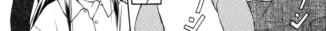 Read Tsukuyomi: Moon Phase chapter 7 image 21 on Lezhin