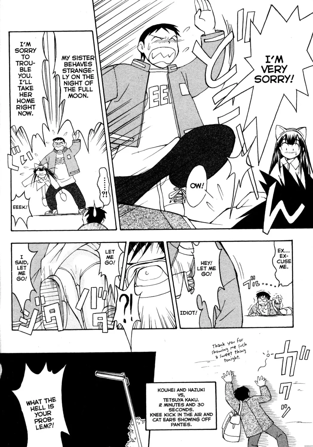 Read Tsukuyomi: Moon Phase chapter 7 image 26 on Lezhin