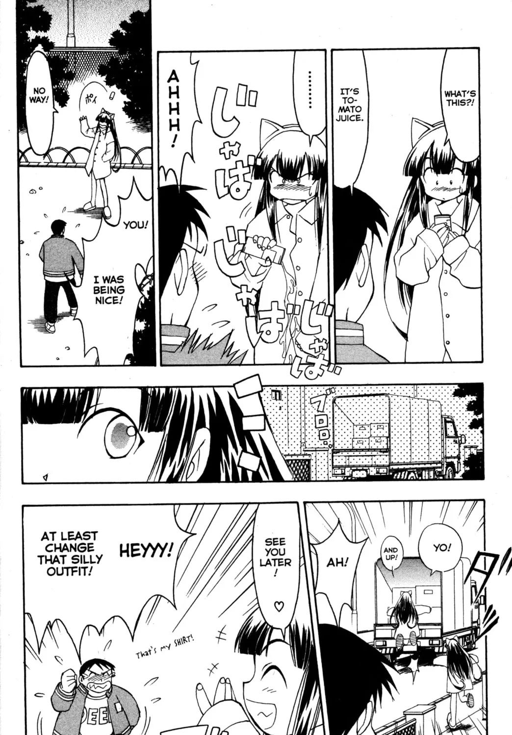 Read Tsukuyomi: Moon Phase chapter 7 image 30 on Lezhin