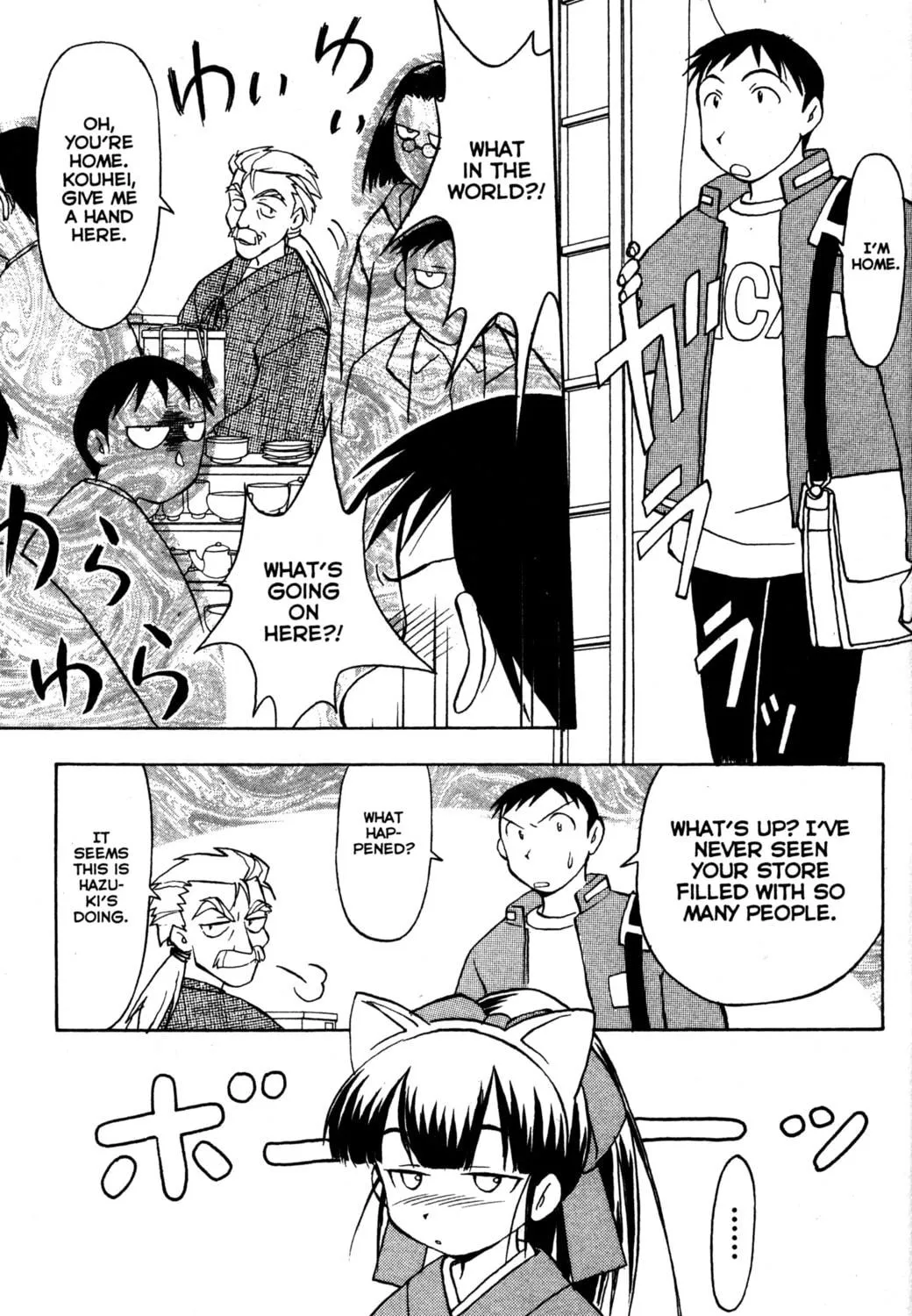 Read Tsukuyomi: Moon Phase chapter 7 image 4 on Lezhin
