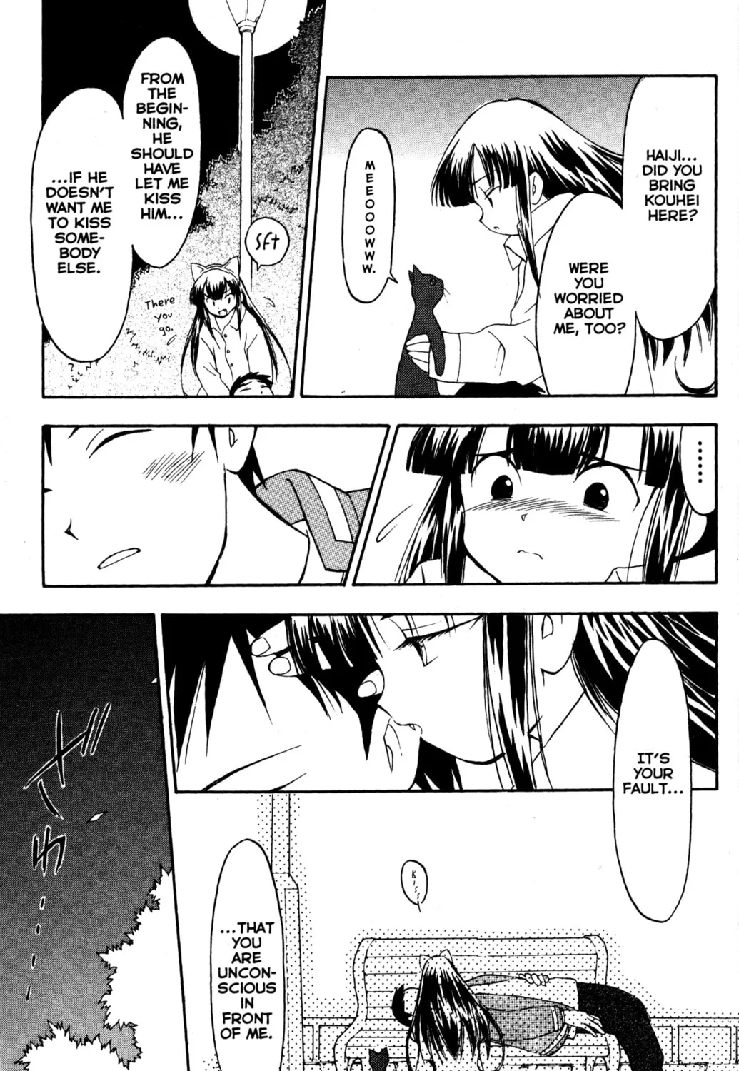 Read Tsukuyomi: Moon Phase chapter 7 image 44 on Lezhin