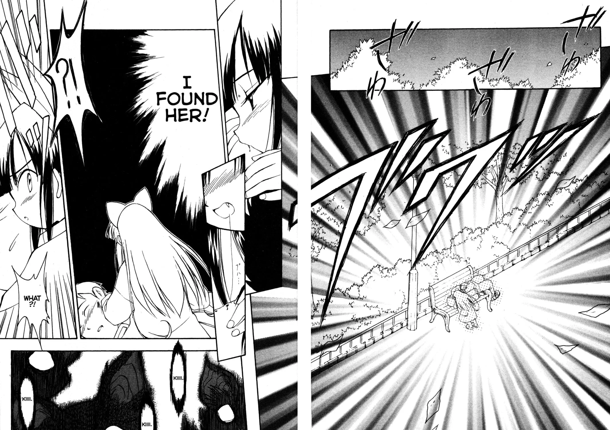 Read Tsukuyomi: Moon Phase chapter 7 image 46 on Lezhin