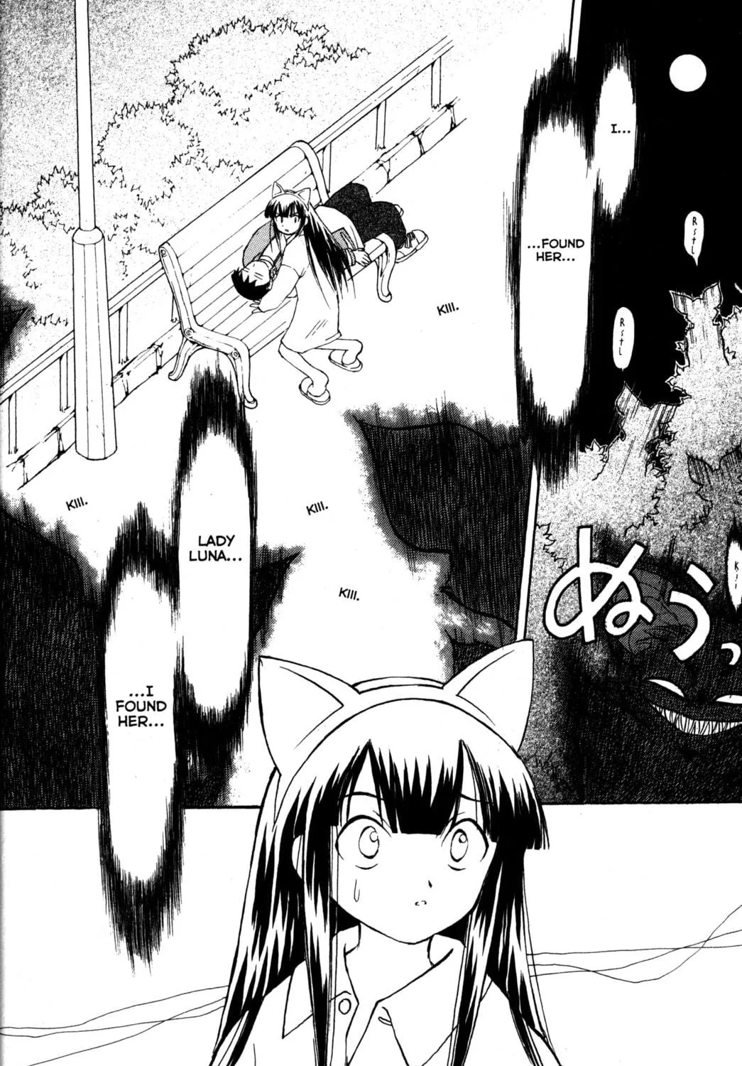 Read Tsukuyomi: Moon Phase chapter 7 image 48 on Lezhin