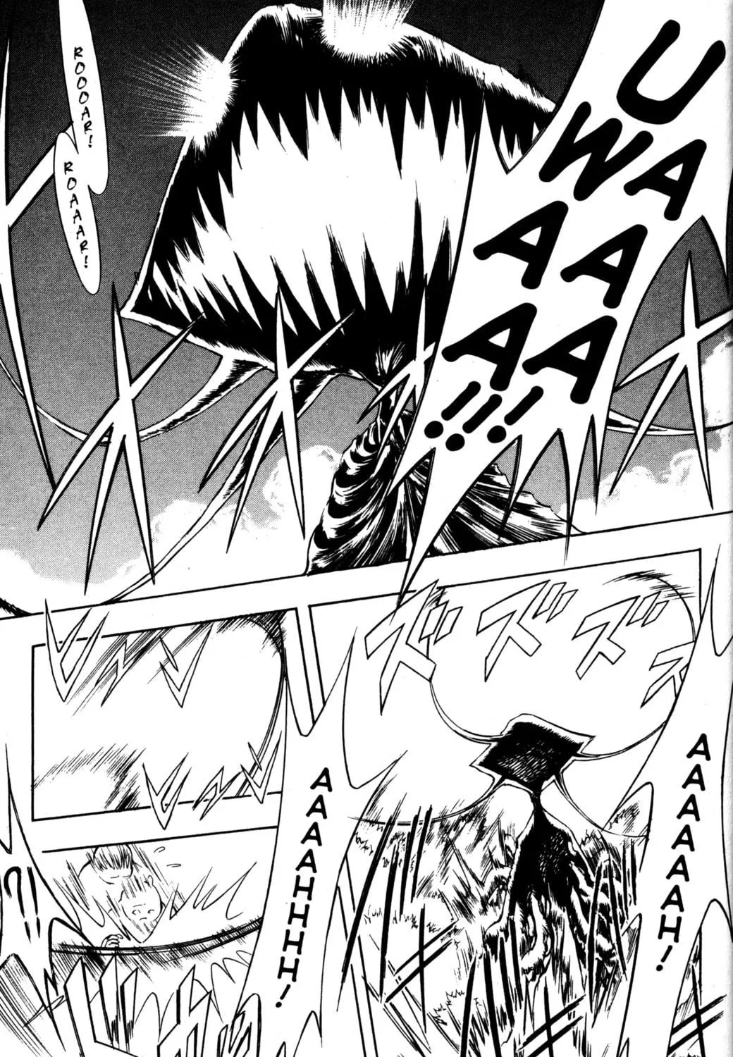 Read Tsukuyomi: Moon Phase chapter 70 image 10 on Lezhin