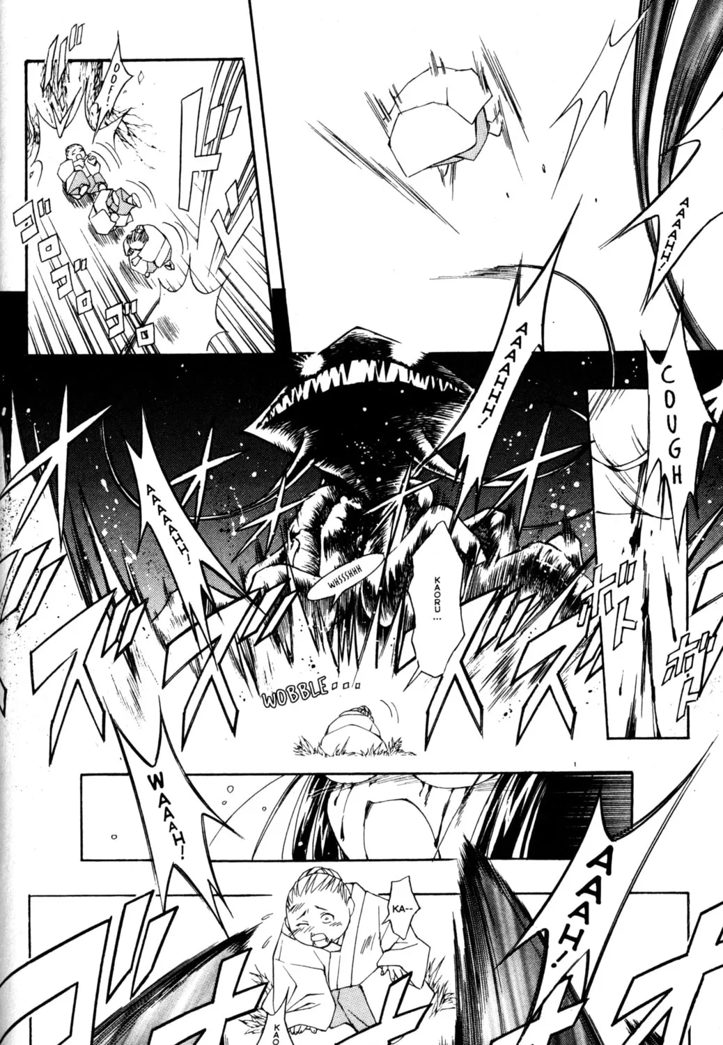 Read Tsukuyomi: Moon Phase chapter 70 image 12 on Lezhin
