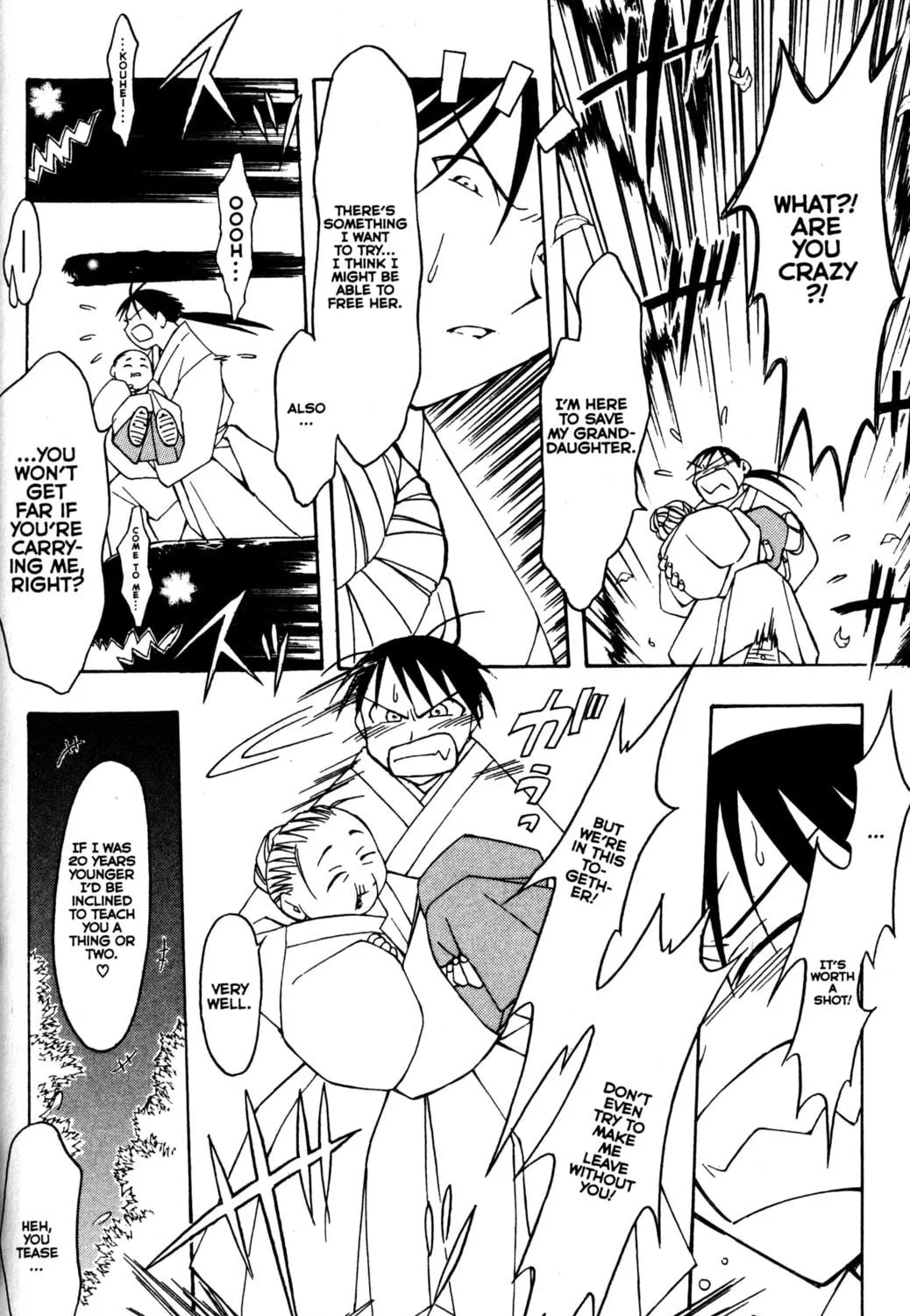 Read Tsukuyomi: Moon Phase chapter 70 image 16 on Lezhin