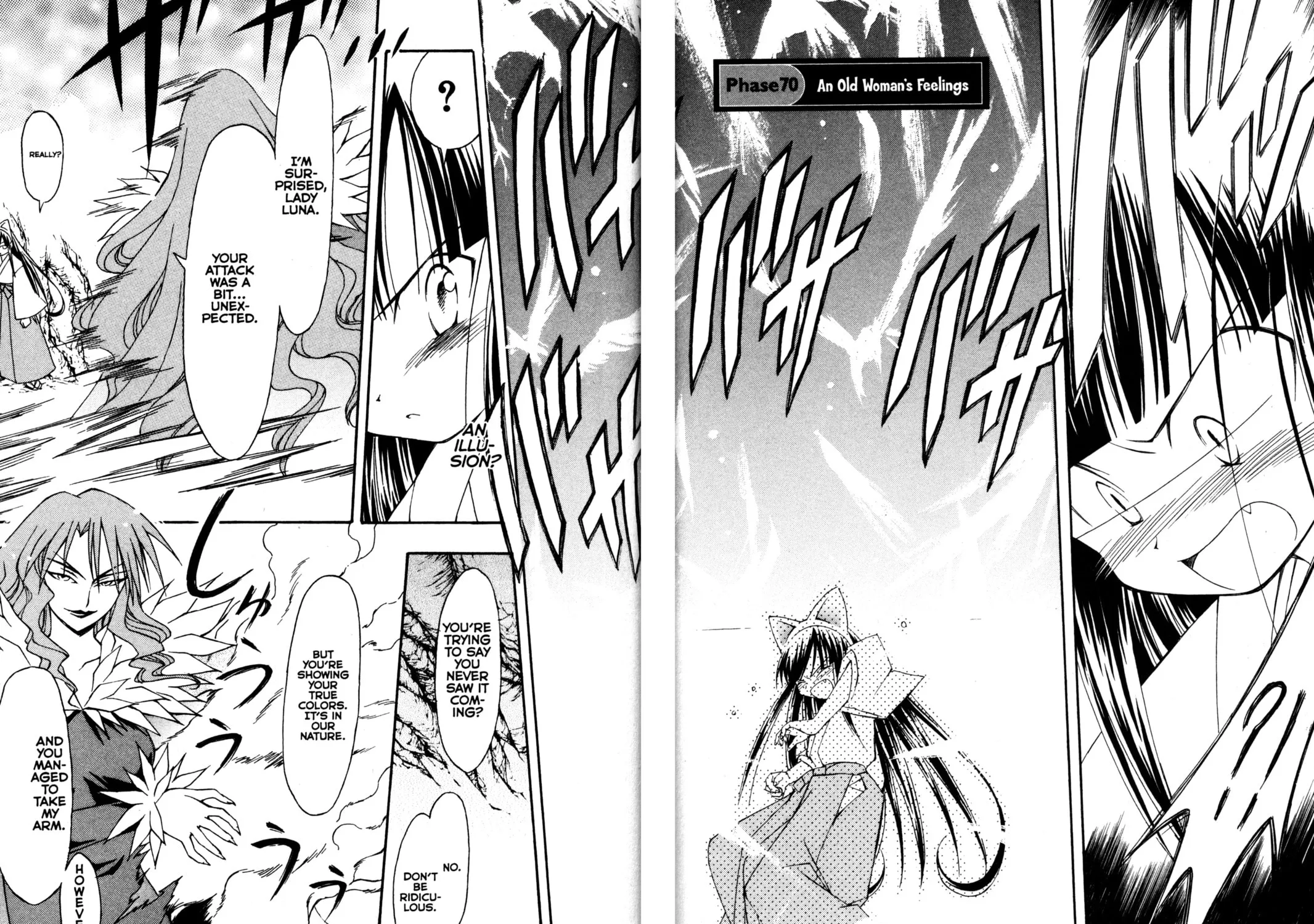 Read Tsukuyomi: Moon Phase chapter 70 image 2 on Lezhin