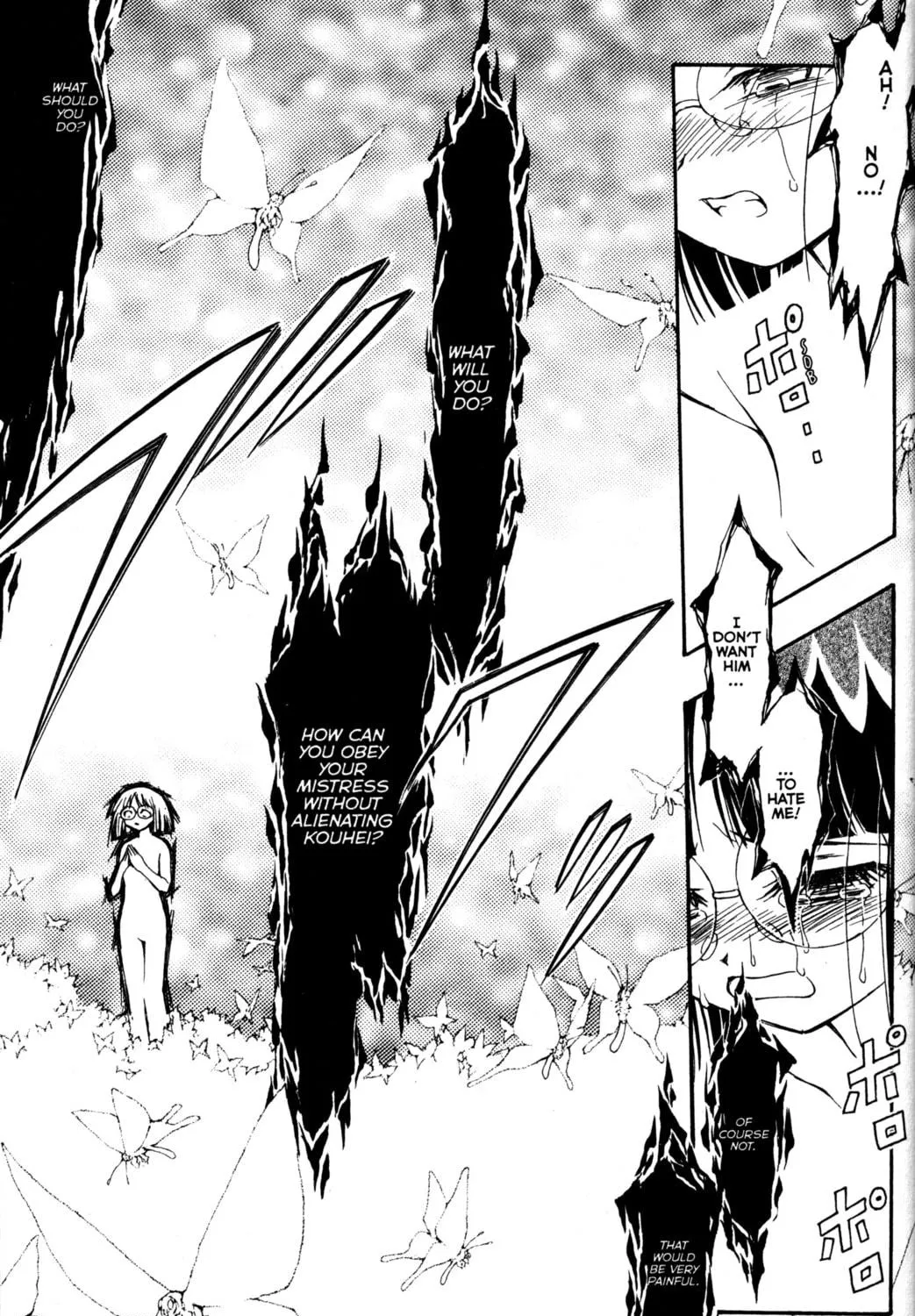 Read Tsukuyomi: Moon Phase chapter 70 image 22 on Lezhin