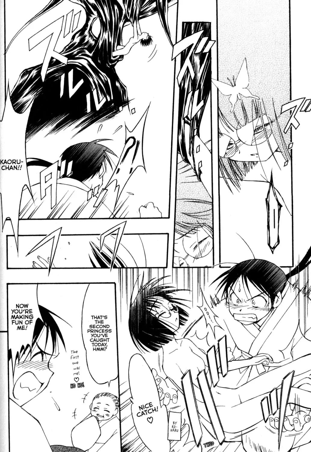 Read Tsukuyomi: Moon Phase chapter 70 image 24 on Lezhin